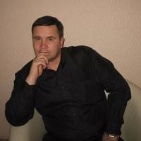 Отзыв от Иннокентий - DTV виза